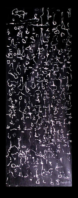 Artist Richard Lazzara. 'MILKYWAY  LANGUAGES' Artwork Image, Created in 1975, Original Pastel. #art #artist