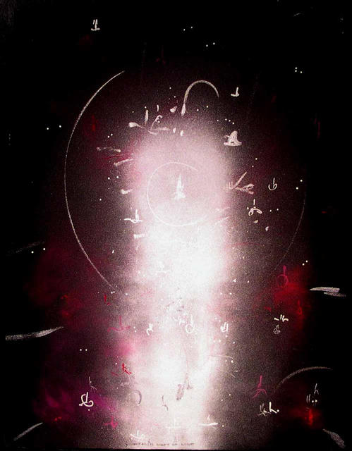 Richard Lazzara  'SHAFT OF LIGHT', created in 1986, Original Pastel.
