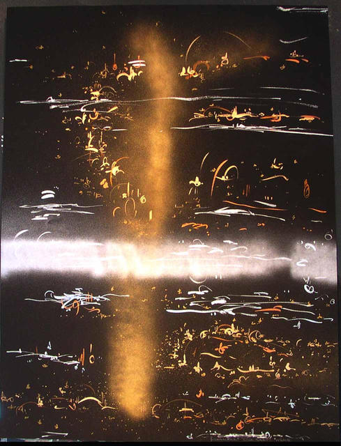Artist Richard Lazzara. 'SIVASAKTI WEAVE' Artwork Image, Created in 1986, Original Pastel. #art #artist