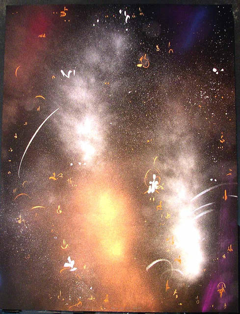 Artist Richard Lazzara. 'SKY AS MY ROOF' Artwork Image, Created in 1986, Original Pastel. #art #artist