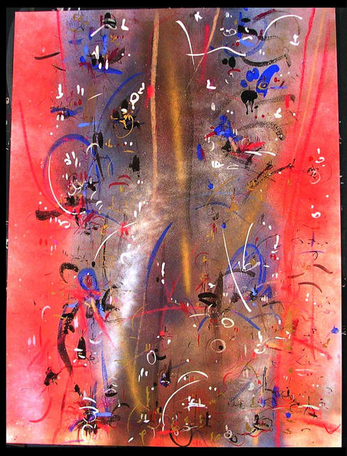 Artist Richard Lazzara. 'TANTRA REDS' Artwork Image, Created in 1984, Original Pastel. #art #artist