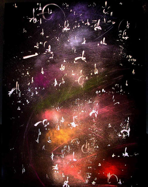 Artist Richard Lazzara. 'UPWARD TRENDING LINGA' Artwork Image, Created in 1986, Original Pastel. #art #artist