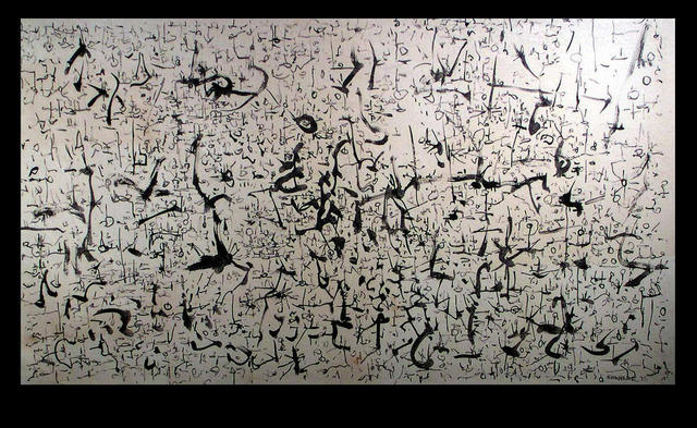 Artist Richard Lazzara. 'WRAPPED IN MYSTERY' Artwork Image, Created in 1975, Original Pastel. #art #artist