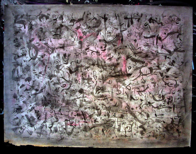 Artist Richard Lazzara. 'ZENMOTHER' Artwork Image, Created in 1975, Original Pastel. #art #artist