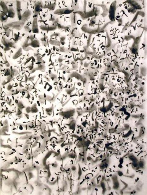Artist Richard Lazzara. 'Akashic Record' Artwork Image, Created in 1975, Original Pastel. #art #artist