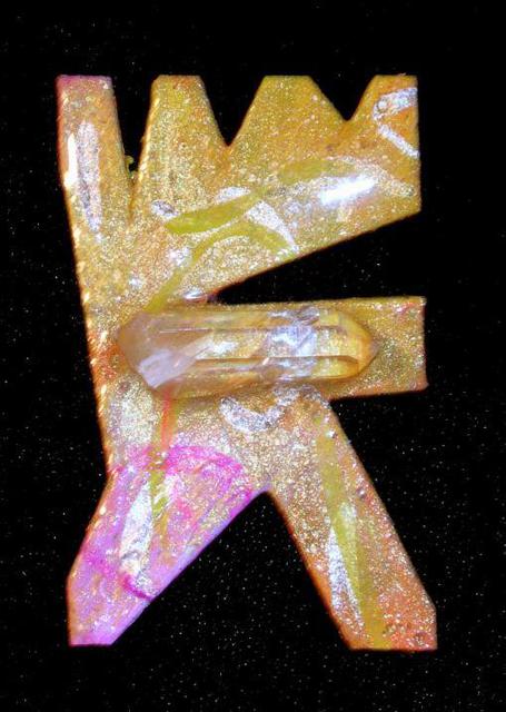 Richard Lazzara  'Crystal Mouth Pin Ornament', created in 1989, Original Pastel.