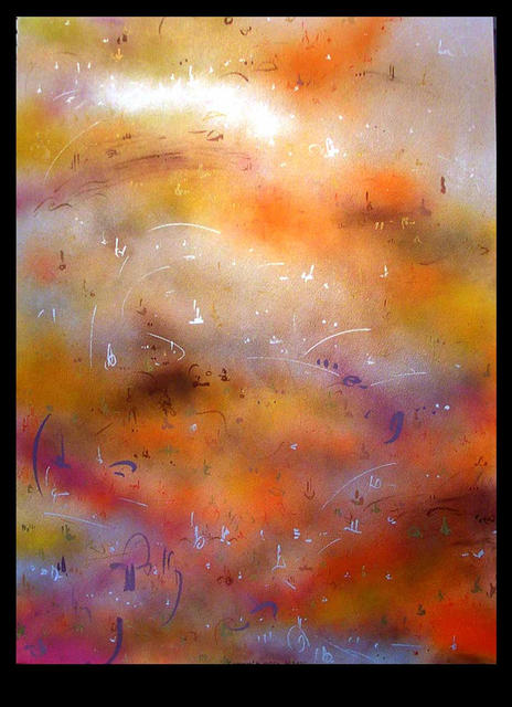 Richard Lazzara  'Earth Sunset', created in 1986, Original Pastel.