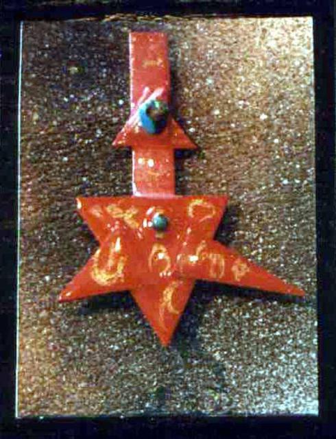 Richard Lazzara  'Flight Pin Ornament', created in 1989, Original Pastel.