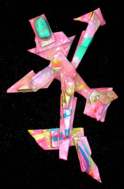 Artist Richard Lazzara. 'Multi Directional Pin Ornament' Artwork Image, Created in 1989, Original Pastel. #art #artist