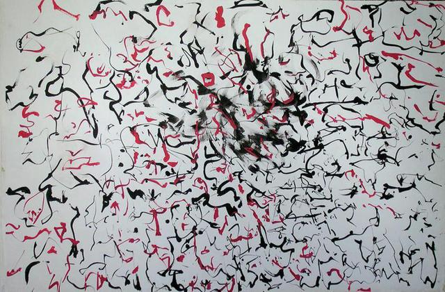 Artist Richard Lazzara. 'Red Black Kaligraphy Primal Scream' Artwork Image, Created in 1972, Original Pastel. #art #artist