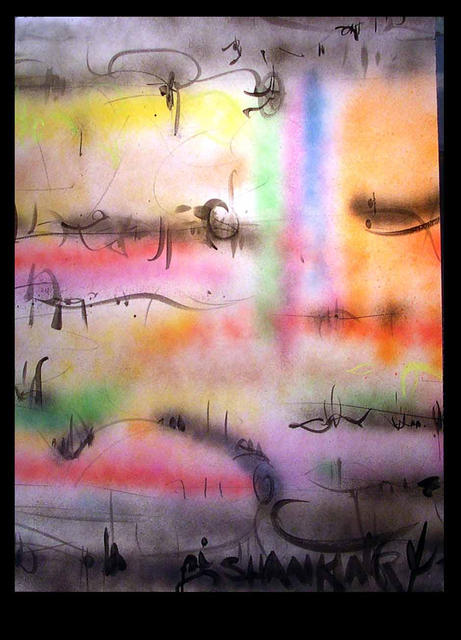 Artist Richard Lazzara. 'Shankara Explosion' Artwork Image, Created in 1988, Original Pastel. #art #artist