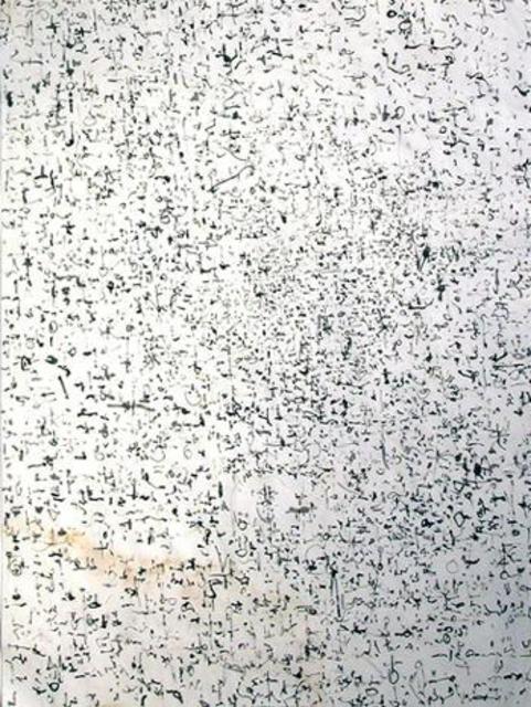 Artist Richard Lazzara. 'Stars Exploding Thus We Live Here' Artwork Image, Created in 1975, Original Pastel. #art #artist