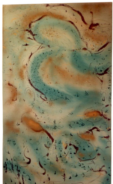 Artist Richard Lazzara. 'Swim In The Sea' Artwork Image, Created in 1991, Original Pastel. #art #artist