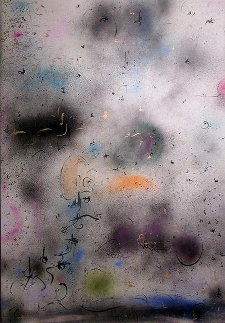 Richard Lazzara  'To The Invisible World', created in 1988, Original Pastel.