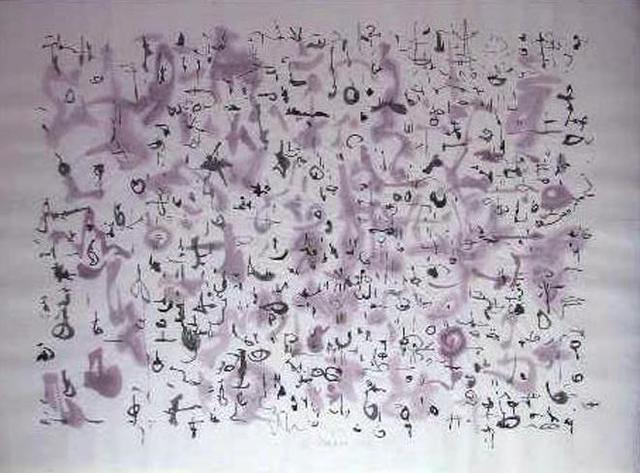 Richard Lazzara  'Will Now Support', created in 1975, Original Pastel.