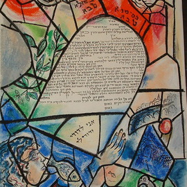 Shoshannah Brombacher: 'Ketubah  1', 1998 Gouache Drawing, Love. Artist Description:  I make custom ketubot in dig=fferent sizes, themes etc. Please inquire for details ...