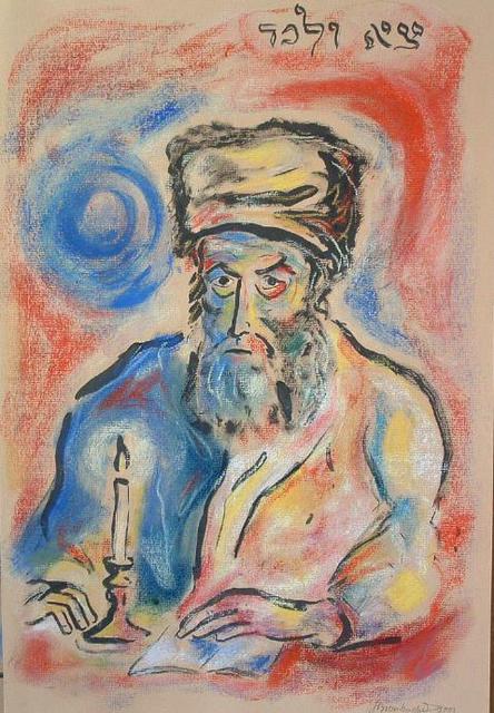 Artist Shoshannah Brombacher. 'The Previous Rebbe' Artwork Image, Created in 2001, Original Painting Other. #art #artist