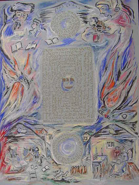 Shoshannah Brombacher  'Calligraphy Bratzlav Tikkun', created in 2002, Original Painting Other.