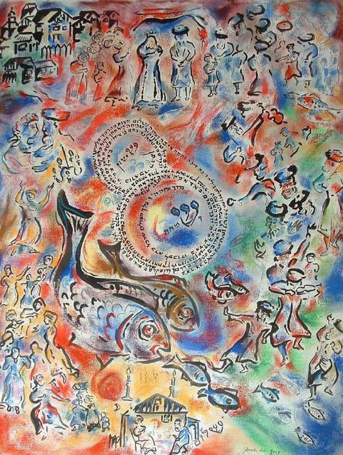 Artist Shoshannah Brombacher. 'Sheva Berakhot Calligraphy' Artwork Image, Created in 2004, Original Painting Other. #art #artist