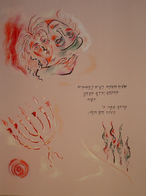 Artist Shoshannah Brombacher. 'Sheva Brachot Wedding Blessings' Artwork Image, Created in 1995, Original Painting Other. #art #artist