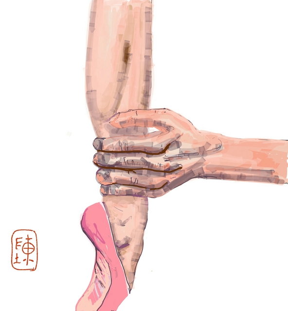 Debbi Chan  'Beauty Of Dance', created in 2017, Original Watercolor.