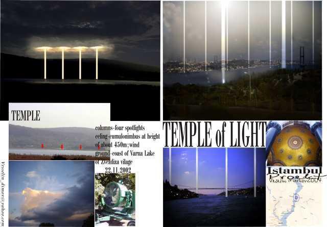 Veselin Markov  'Temple Project', created in 2004, Original Photography Color.