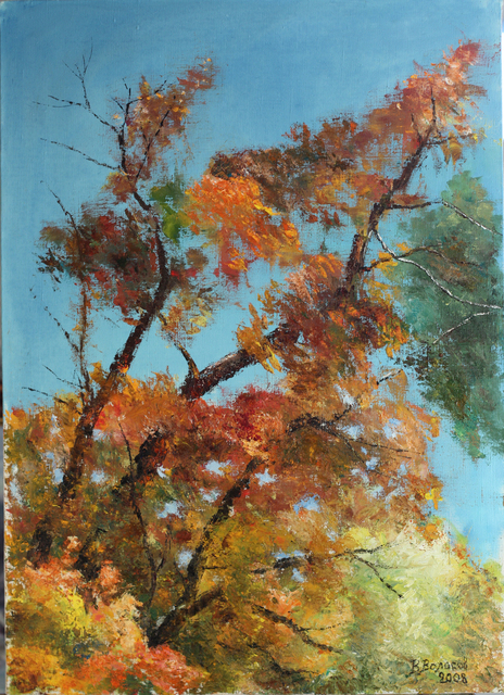 Artist Vladimir Volosov. 'Autumn Extravaganza' Artwork Image, Created in 2008, Original Painting Oil. #art #artist