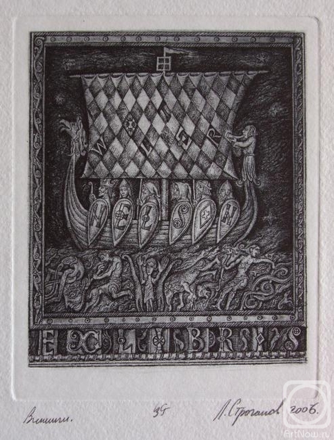 Leonid Stroganov  'Vikings', created in 2006, Original Printmaking Etching - Open Edition.