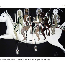 the horsemen of the apocalypse By Vladimir Portyanoy