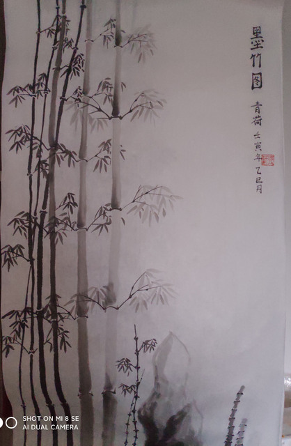 Artist Qinghe Yang. 'Chinese Painting Bamboo' Artwork Image, Created in 2022, Original 绘画墨水. #art #artist