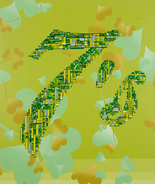Artist Yunsook Park. 'Lucky Green 7s' Artwork Image, Created in 2007, Original Painting Acrylic. #art #artist