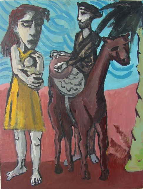 Dana Zivanovits  'FLIGHT INTO EYGYPT', created in 1989, Original Painting Other.